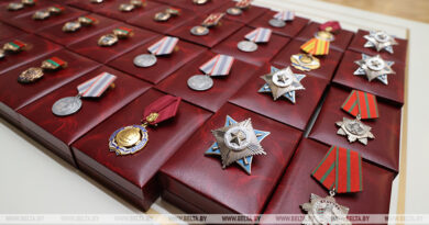 Ордена, медали, почетные звания. Госнаград удостоены 75 представителей различных сфер деятельности